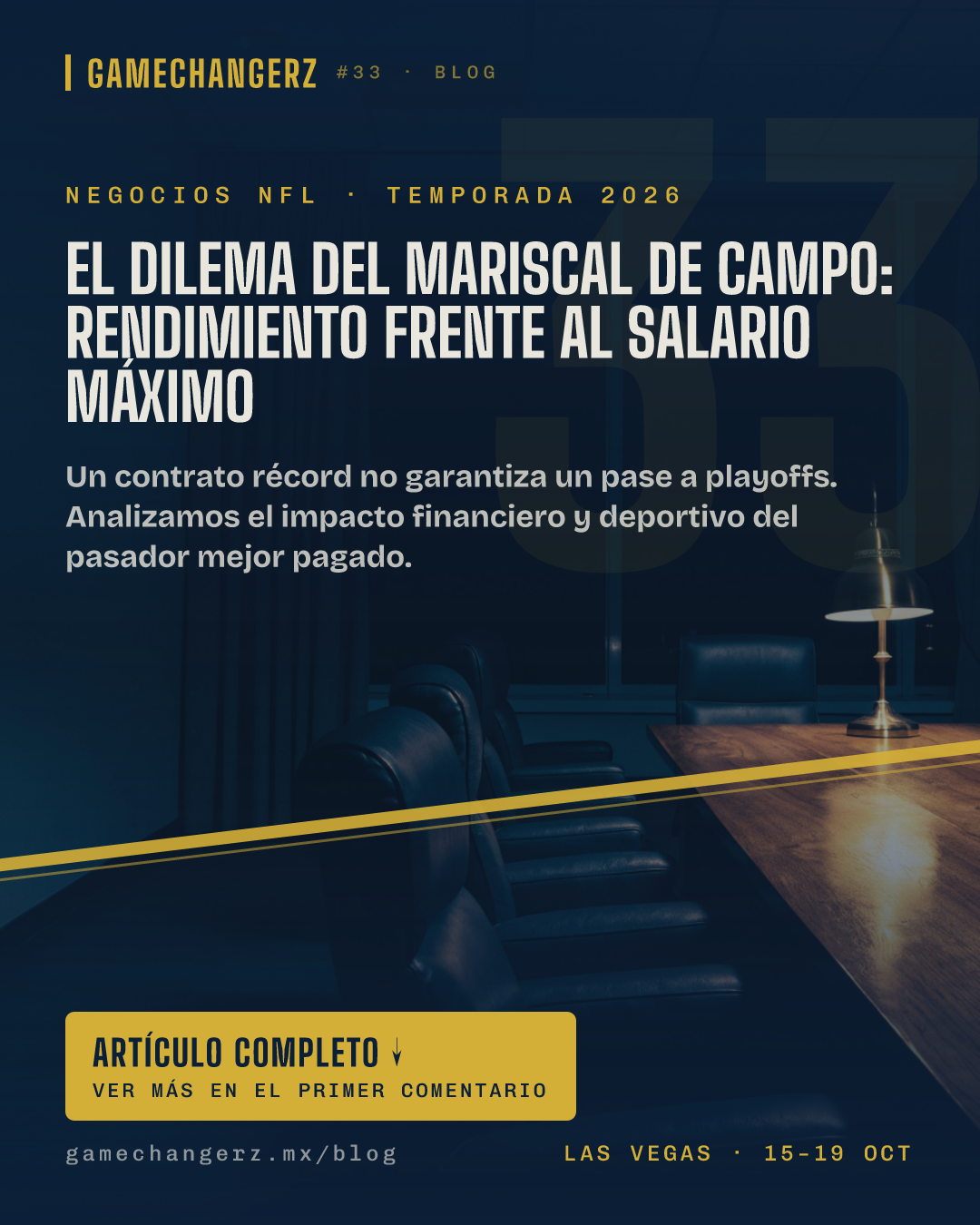 El dilema del mariscal de campo: rendimiento frente al salario máximo