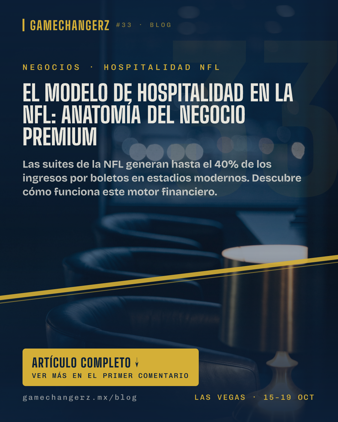 El modelo de hospitalidad en la NFL: anatomía del negocio premium