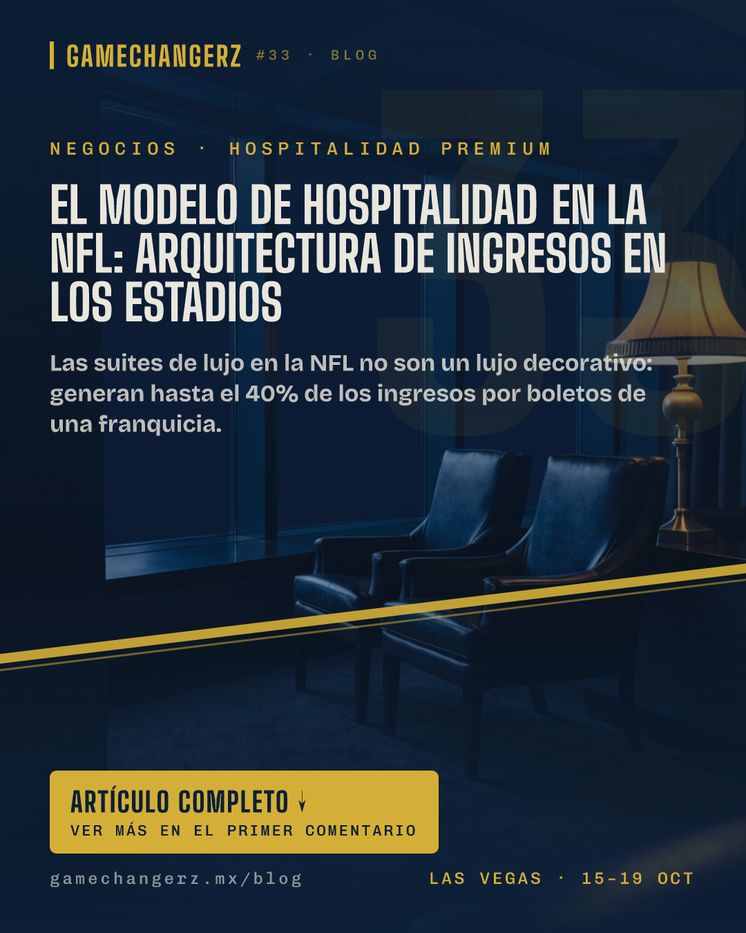 El modelo de hospitalidad en la NFL: arquitectura de ingresos en los estadios